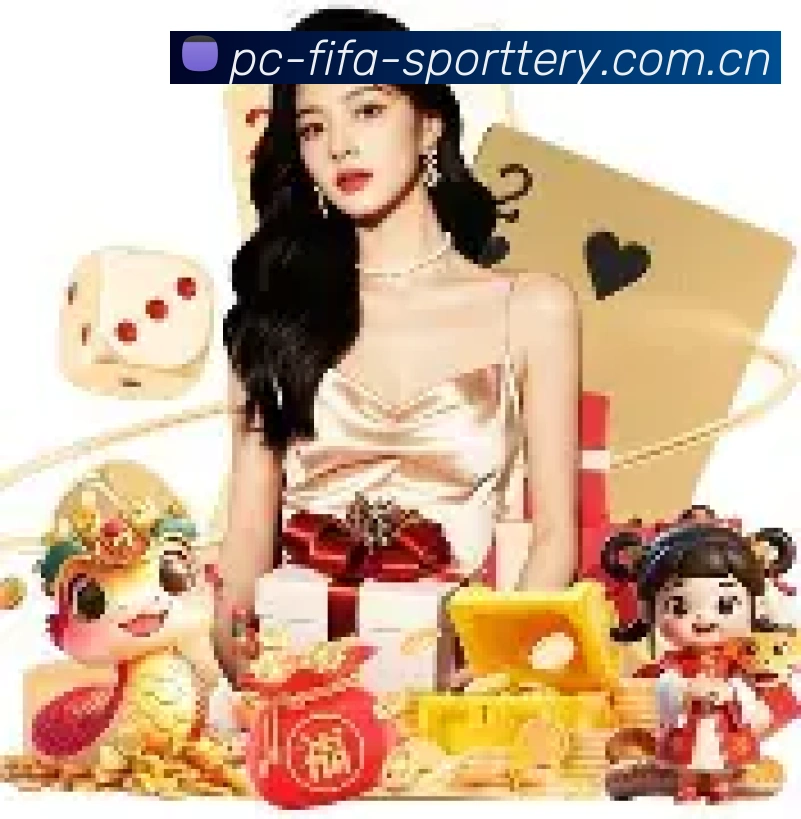 球迷头像